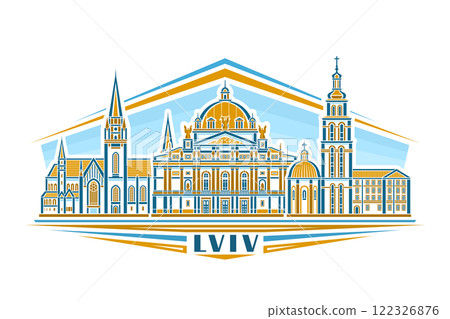 Vector illustration of Lviv Vector illustration of Lviv 122326876