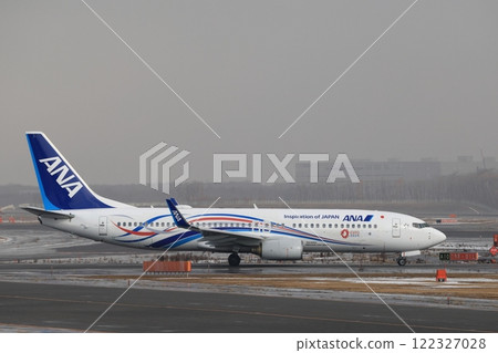 Specially painted aircraft takes off 122327028