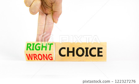 Right or wrong choice symbol. Concept words Right choice or Wrong choice on beautiful wooden blocks. Beautiful white table white background. Business right or wrong choice concept. Copy space. 122327276