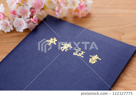 文憑和櫻花 122327775