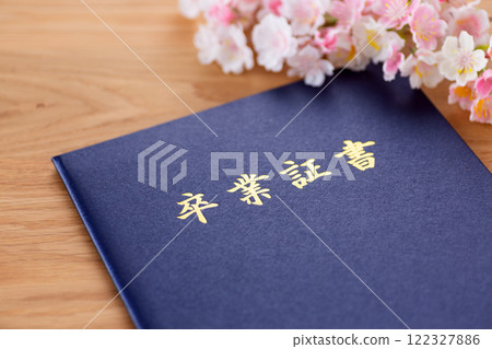 文憑和櫻花 122327886