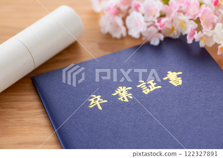 文憑和櫻花 122327891