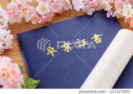 文憑和櫻花 122327893