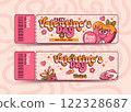 Valentine day party tickets 122328687