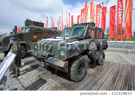NATO trophy equipment at the trophy equipment exhibition in Victory Park on Kutuzovsky Prospekt in Moscow NATO trophy equipment at the trophy equipment exhibition in Victory Park on Kutuzovsky Prospekt in Moscow 122329653