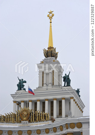 the Russian flag at the VDNH exhibition in Moscow 122329887