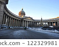 Christmas tree at Kazan Cathedral in the morning 122329981