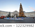 Christmas tree on Palace Square in the morning in St. Petersburg 122329982