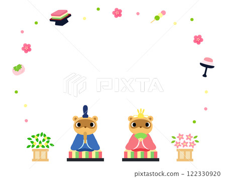 Cute Hinamatsuri frame - Raccoon Hina dolls Cute Hinamatsuri frame - Raccoon Hina dolls 122330920