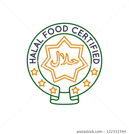 Simple Logo with Halal Food icon 122331544