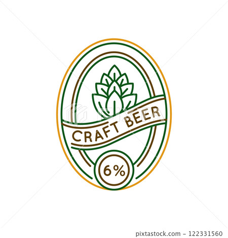 Simple Logo with Craft Beer icon 122331560