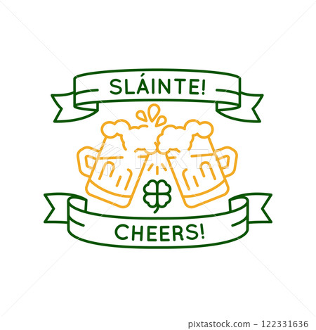 Simple Logo with Beer pint cheers icon Simple Logo with Beer pint cheers icon 122331636