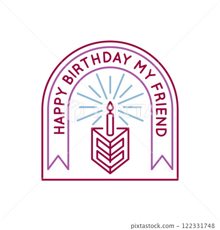 Simple Logo with Happy Birthday Friend Icon 122331748