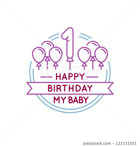 Simple Logo with Happy Birthday Baby Icon Simple Logo with Happy Birthday Baby Icon 122331831