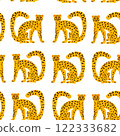 A stylish pattern featuring cute wildcats like tigers and leopards on a white background. Perfect for modern designs, fashion, textiles, and animal-themed projects with a trendy, playful vibe. Vector 122333682