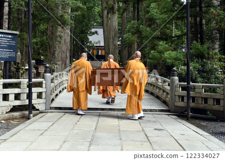 Koyasan Okunoin: Living Sacrifices 122334027