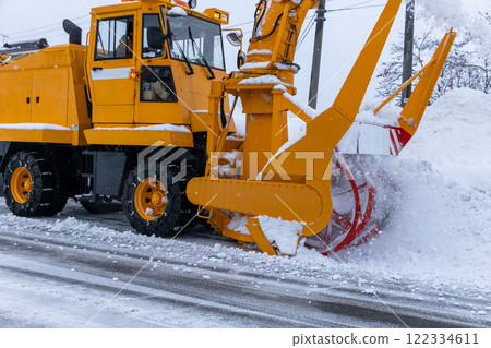 Rotary Snow Plow 122334611