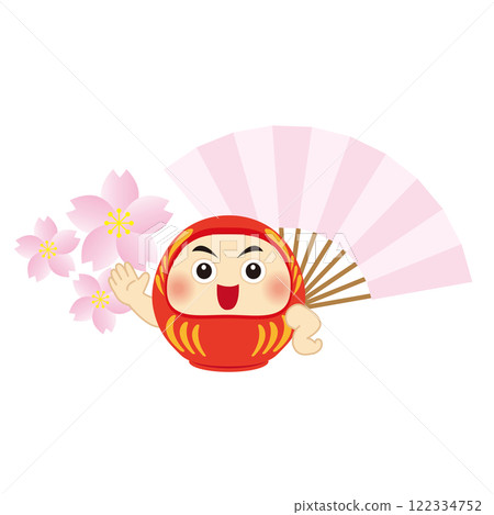 Cute illustration of Daruma, a fan and cherry blossoms 122334752