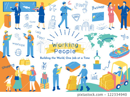 各行各業的人插畫素材合集 122334940