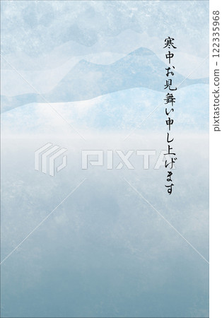 Winter greetings, mourning notices, beautiful mountain ranges with varying shades 122335968