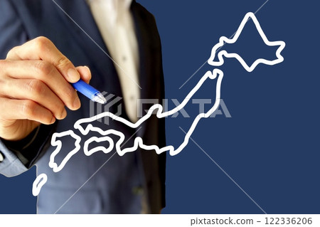 Business in Japan Business in Japan 122336206