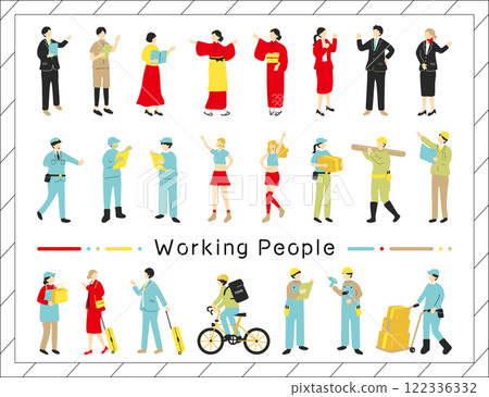 各行各業的人 122336332