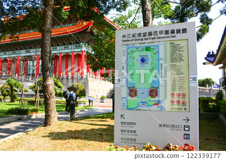 Taipei's famous Chiang Kai-shek Memorial Hall (site map and National Theater) Taipei's famous Chiang Kai-shek Memorial Hall (site map and National Theater) 122339177