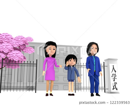 家長和孩子站在櫻花盛開的小學校門前，參加入學儀式。 122339563