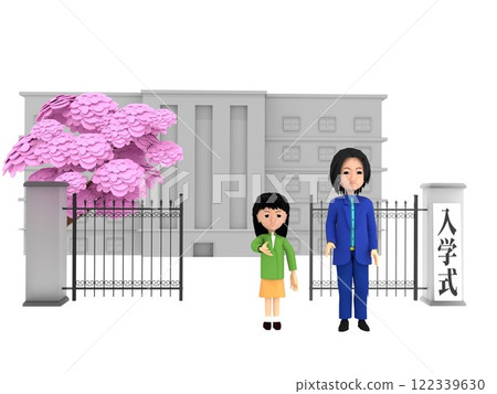 家長和孩子站在櫻花盛開的小學校門前，參加入學儀式。 122339630