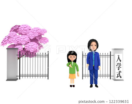 家長和孩子站在櫻花盛開的小學校門前,參加入學儀式。 家長和孩子站在櫻花盛開的小學校門前,參加入學儀式。 122339631
