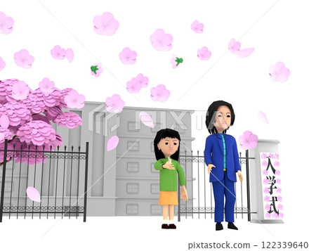 家長和孩子站在櫻花盛開的小學校門前，參加入學儀式。 122339640