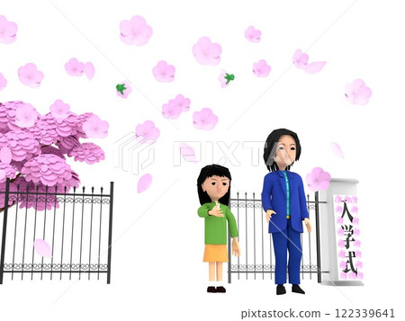 家長和孩子站在櫻花盛開的小學校門前，參加入學儀式。 122339641
