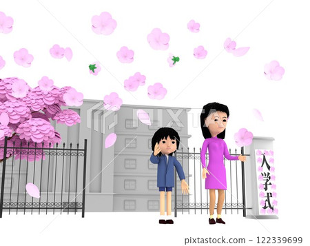 A parent and child standing in front of the gate of an elementary school with cherry blossoms in bloom, attending the entrance ceremony 122339699