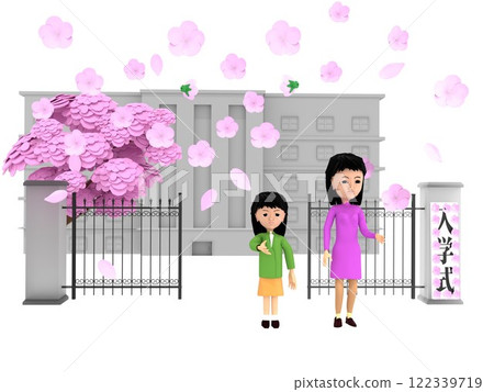 A parent and child standing in front of the gate of an elementary school with cherry blossoms in bloom, attending the entrance ceremony A parent and child standing in front of the gate of an elementary school with cherry blossoms in bloom, attending the entrance ceremony 122339719