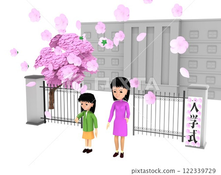 家長和孩子站在櫻花盛開的小學校門前，參加入學儀式。 122339729