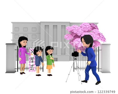 An elementary school entrance ceremony with cherry blossoms in bloom. Parents and children stand in front of the school gates and take a commemorative photo. 122339749