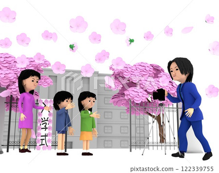 An elementary school entrance ceremony with cherry blossoms in bloom. Parents and children stand in front of the school gates and take a commemorative photo. 122339755