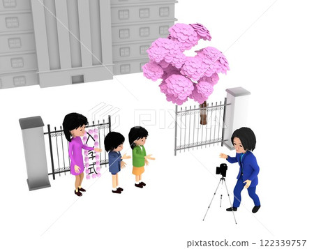 An elementary school entrance ceremony with cherry blossoms in bloom. Parents and children stand in front of the school gates and take a commemorative photo. An elementary school entrance ceremony with cherry blossoms in bloom. Parents and children stand in front of the school gates and take a commemorative photo. 122339757