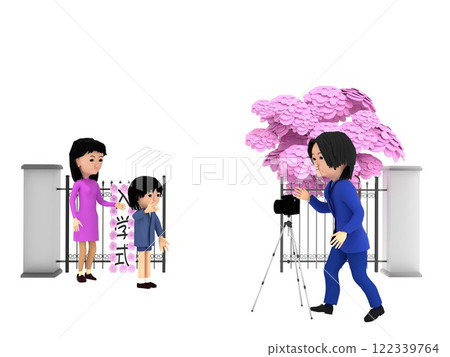 櫻花盛開的小學入學典禮。家長和孩子站在校門前拍照留念 122339764