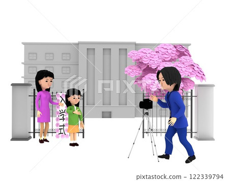 櫻花盛開的小學入學典禮。家長和孩子站在校門前拍照留念 櫻花盛開的小學入學典禮。家長和孩子站在校門前拍照留念 122339794