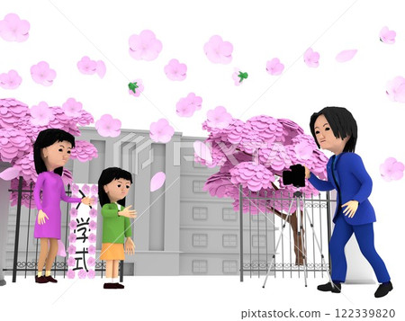 櫻花盛開的小學入學典禮。家長和孩子站在校門前拍照留念 122339820