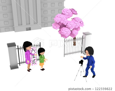 櫻花盛開的小學入學典禮。家長和孩子站在校門前拍照留念 櫻花盛開的小學入學典禮。家長和孩子站在校門前拍照留念 122339822