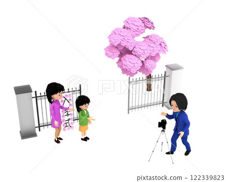 An elementary school entrance ceremony with cherry blossoms in bloom. Parents and children stand in front of the school gates and take a commemorative photo. An elementary school entrance ceremony with cherry blossoms in bloom. Parents and children stand in front of the school gates and take a commemorative photo. 122339823