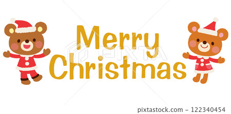 Cute bear Santa Claus Merry Christmas logo 122340454