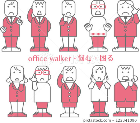 Character material <Confused businessman, troubled, worried, thinking, line drawing> 122341090