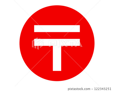 Post office icon 122343251