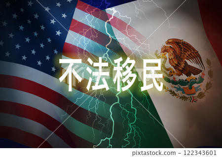 Image of the American and Mexican flags 122343601