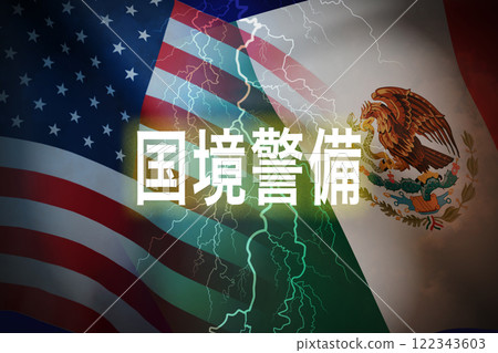 Image of the American and Mexican flags 122343603