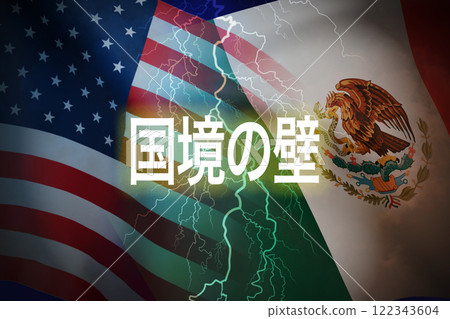 美國墨西哥國旗圖像 美國墨西哥國旗圖像 122343604