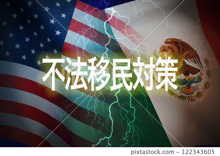 Image of the American and Mexican flags Image of the American and Mexican flags 122343605